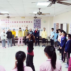 新生醫專社區關懷