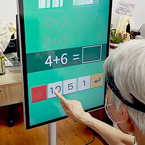 祥趣學堂八德據點(延緩腦部退化ISP)