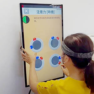 祥趣學堂八德據點(腦部延緩退化ISP)